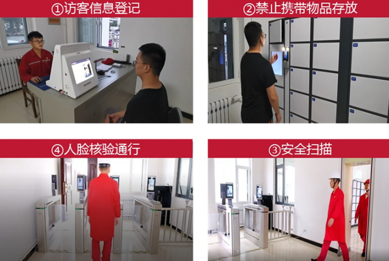 人臉門禁一體機應(yīng)用