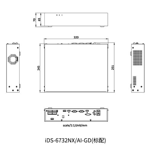 ?？低昇VR超腦iDS-6700NX/AI-GD 海康超腦