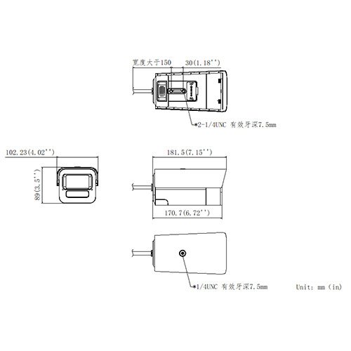 海康威視攝像機(jī)DS-2CD5A45EFWDV3-IZ(S)400萬(wàn)星光智能筒型攝像機(jī)