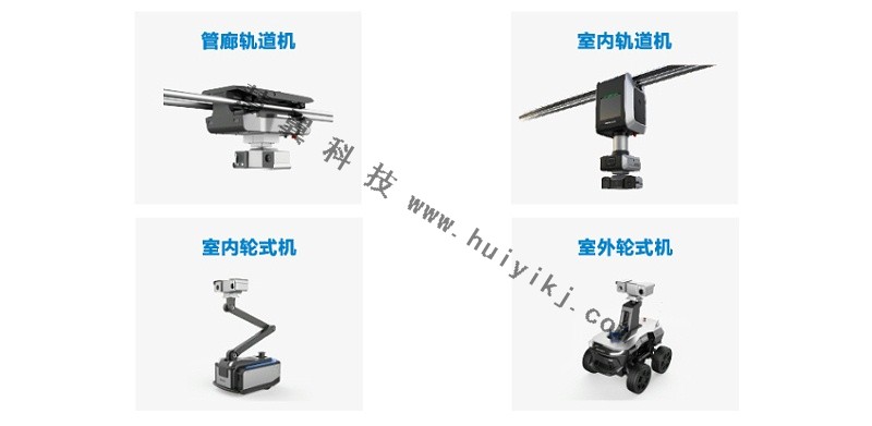 ?？低曋悄苎矙z機(jī)