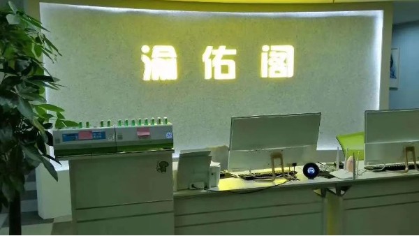 WiFi無線網(wǎng)絡覆蓋