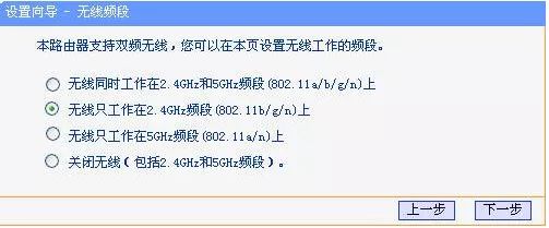螢石錄像機(jī)及攝像機(jī)不在線(xiàn)排查方法