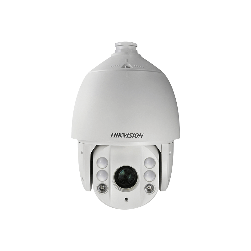 ?？低晹z像頭 DS-2DC7520IW-A 500萬(wàn)星光級(jí)