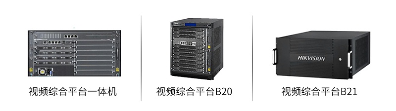 ?？低暱刂圃O(shè)備