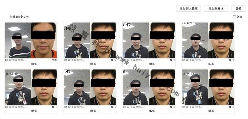 人臉抓拍攝像機應(yīng)用效果