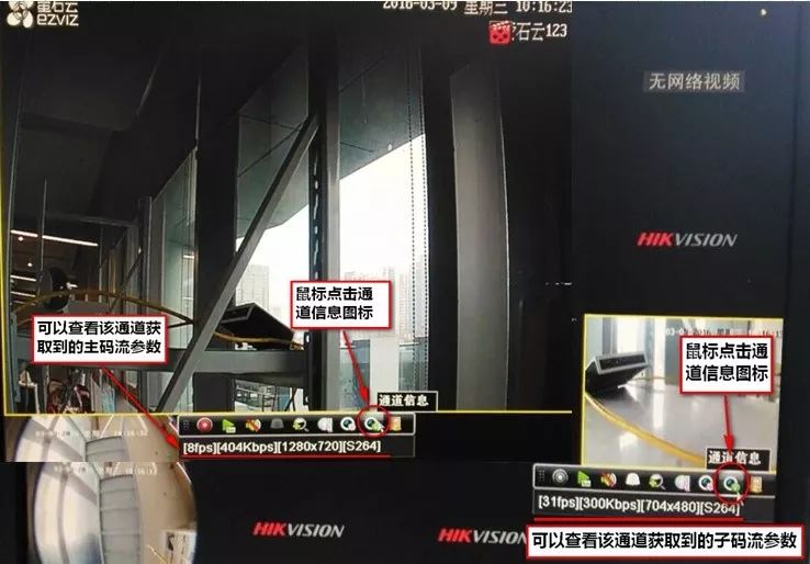 ?？低昇VR資源不足解決方法