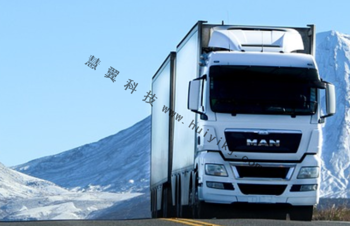貨運車輛智能預(yù)警方案