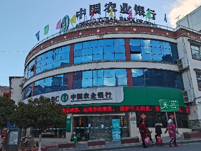 農業(yè)銀行人體測溫攝像頭安裝