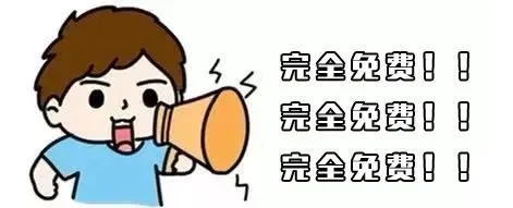 電瓶車(chē)禁入電梯識(shí)別系統(tǒng)